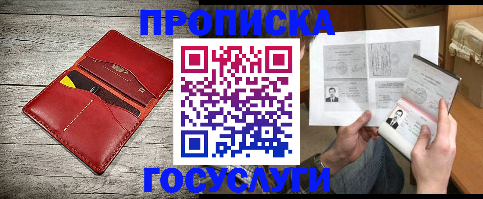 форма 3 в Бугуруслане